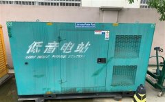 万年通州四建大波纹箱定制案例